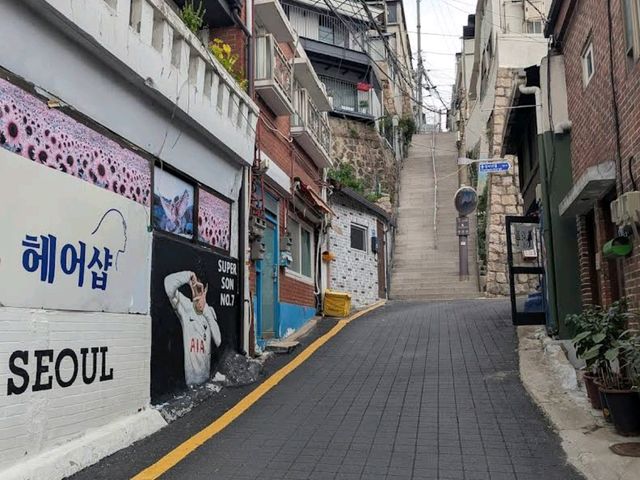 Ihwa Mural Village