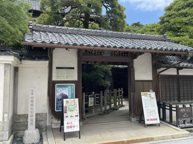 見證港都既繁榮 名勝庭園