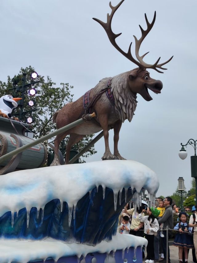 Magical Treasure, and Tales: The Magic Only in Shanghai