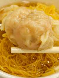 Mak Man Kee Noodle Shop