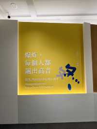 📖National Museum of Taiwan Literature — Words That Built a Nation