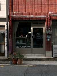 NOOK & BOOK