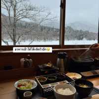 โรงแรม Onyado Yui no Sho ที่ Shirakawago 