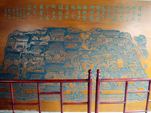 🌿 Xihui Garden Heritage Area — Where Nature, History, and Soul Collide