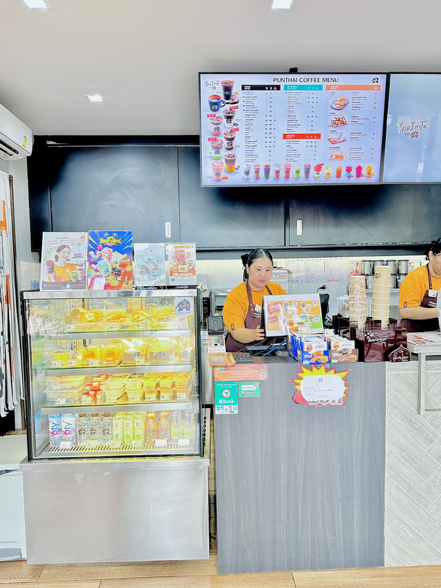 กาแฟพันธุ์ไทย