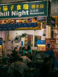 Lebuh Kimberley hawker 