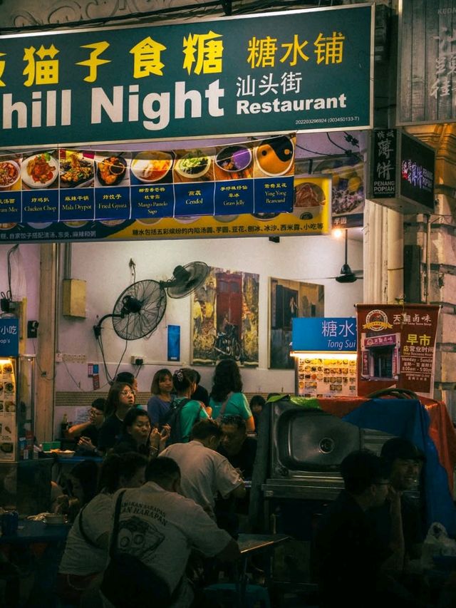 Lebuh Kimberley hawker 
