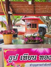 วัดไชโยวรวิหาร วัดเก่าแก่ที่มี หลวงพ่อโตองค์ใหญ🙏