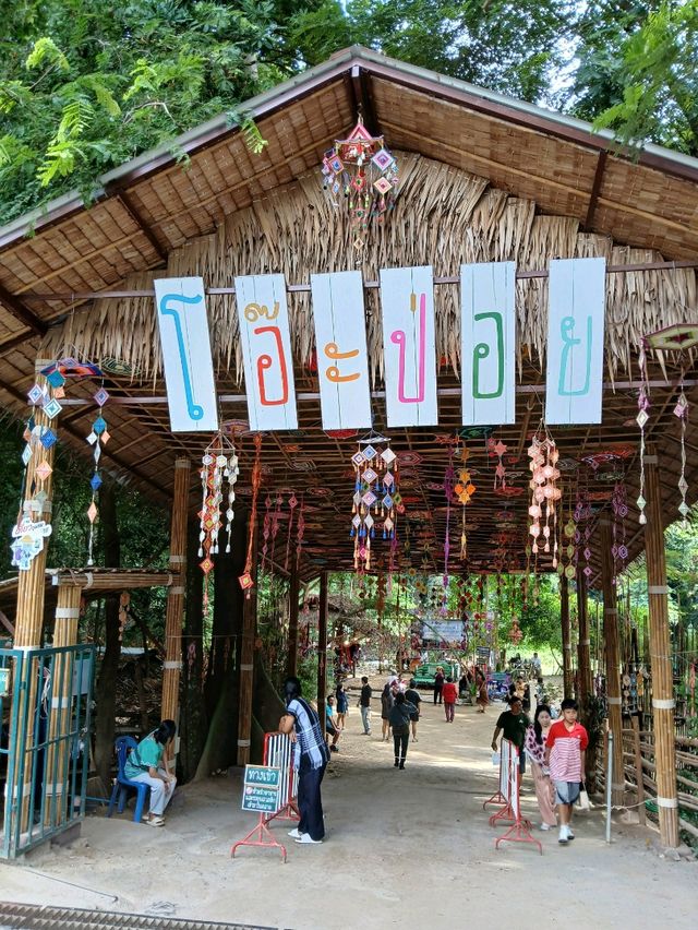📍ตลาดโอ๊ะป่อย ราชบุรี