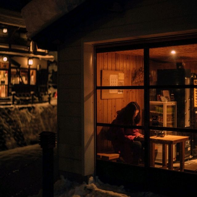 Ginzan Onsen