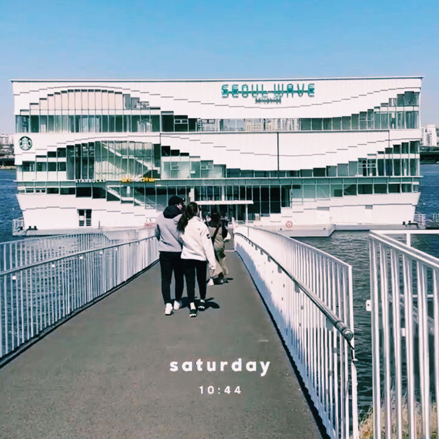 Floating Coffee & City Views – Our Starbucks Experience on the Han River
