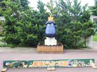 【栃木県】 那須の雄大な自然に暮らす動物たちの王国『那須どうぶつ王国』