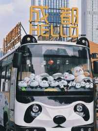 “Chengdu’s Climbing Panda: I Am Here”