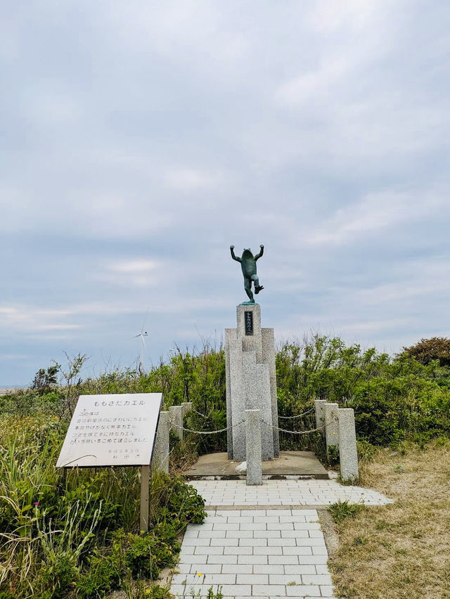 Araya Seaside Park