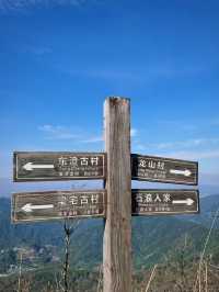 Fuzhi Mountain｜A Hidden Mini-Wugong with Killer Steps