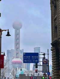 Shanghai Calling: A City That Has It All