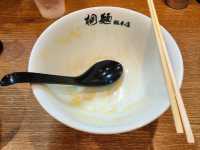 關西🇯🇵 最後一間試主打生蛋撈麺嘅桐麺 😎