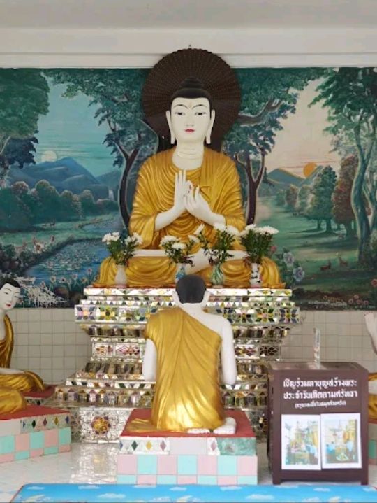 วัดไทยวัฒนาราม ต.ท่าสายลวด อ.แม่สอด