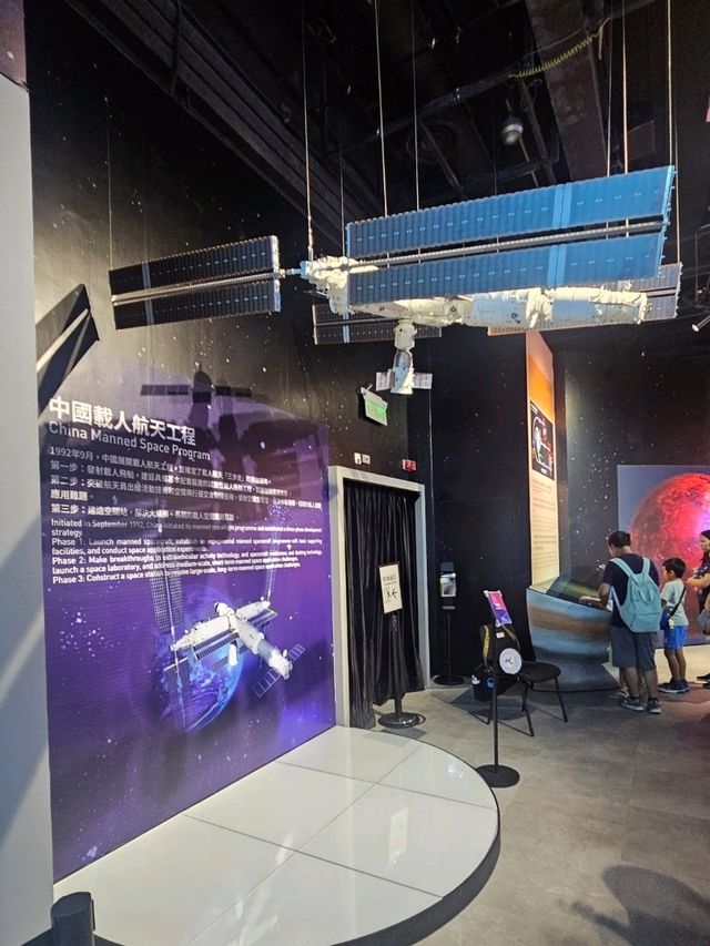 親子樂遊科學館,又玩又學新科技知識 親子樂遊科學館,又玩又學新科技知識