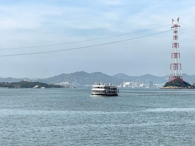 Xiamen, China 🚩