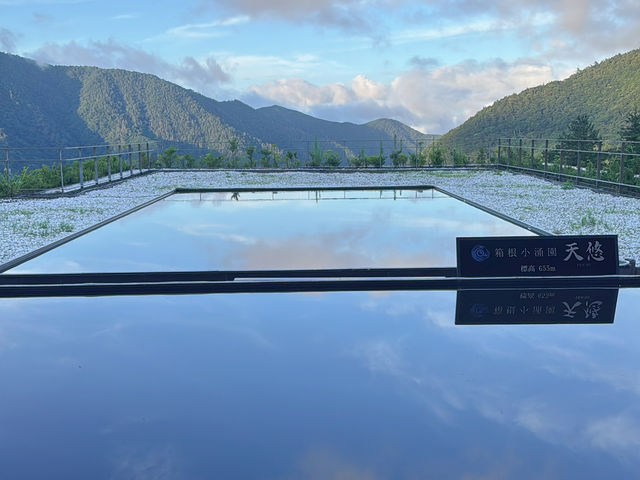 【天悠】客室露天風呂付きの絶景景色を堪能✨️