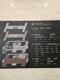 Discovering Qinghai Province Museum: A Cultural Gem in Xining
