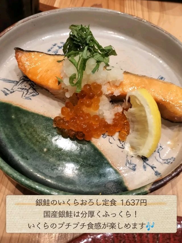 【渋谷】大行列の定食屋さんは、卵が食べ放題！？