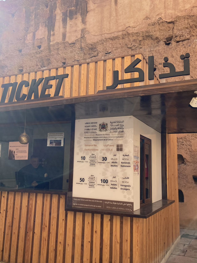 A Majestic Marvel: El Badi Palace