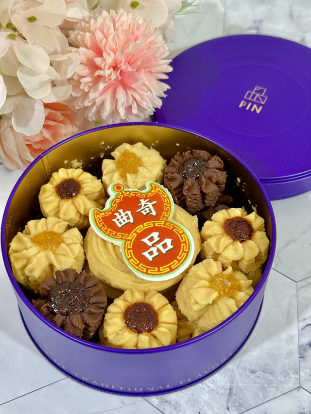 香港情懷味道🇭🇰創新特色曲奇🍪 特色本地品牌💕 香港情懷味道🇭🇰創新特色曲奇🍪 特色本地品牌💕