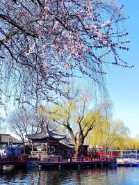Beijing Houhai - The City's Nostalgic Waterfront Playground
