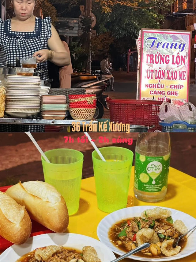 🇻🇳✨ ทริปดานัง – ฮอยอัน 4 วัน 3 คืน 🏮🌊