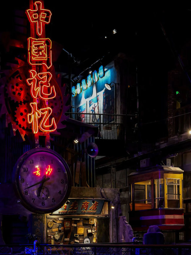 Hisense Plaza - Changsha’s Photo Spot