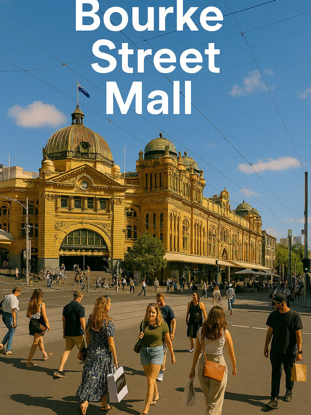 ออสเตรเลีย ออสเตรเลีย