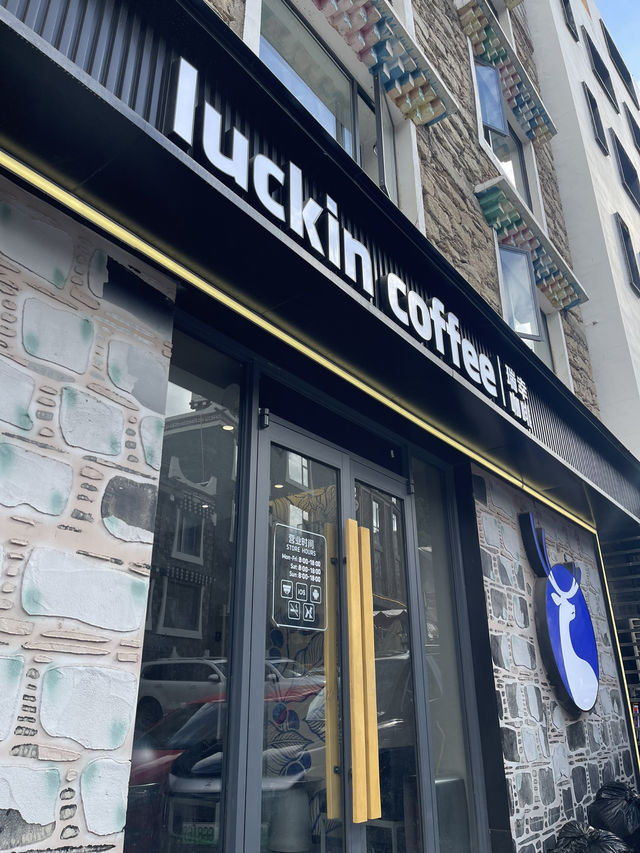 ☕ Luckin Coffee
