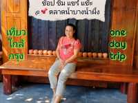 ตลาดบางน้ำผึ้ง