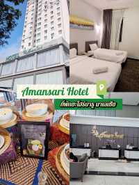 Aman Sari Hotel