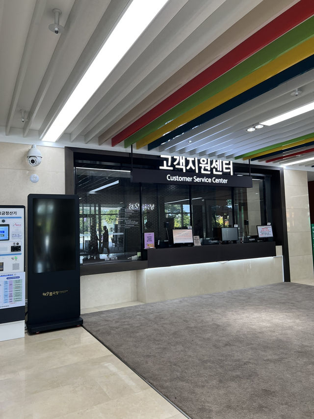 남산 아래 고즈넉한 국립극장🎦