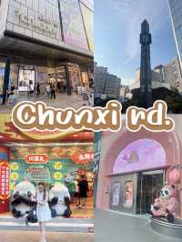  รวมพิกัดน่าแวะในเฉิงตู – Chengdu