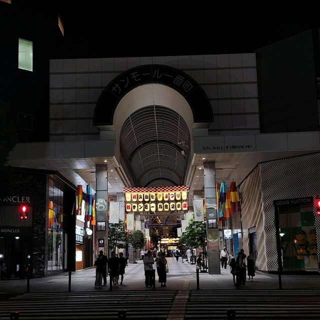 Rikyu Sendai’s known for gyutan (beef tongue) Rikyu Sendai’s known for gyutan (beef tongue)