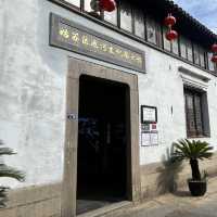 🌊 Discover Suzhou’s Canal Heritage at the Gusu District Canal Culture Exhibition Hall  Hidden in th