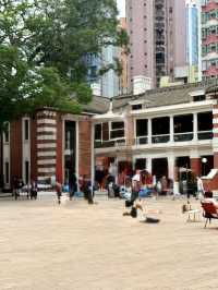 走讀香港大館