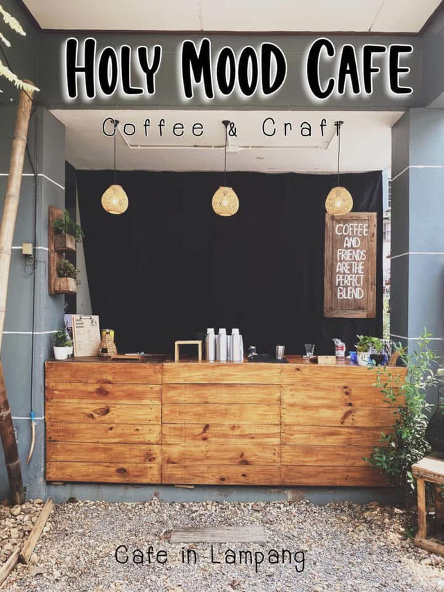 Holy Mood Cafe 🌲