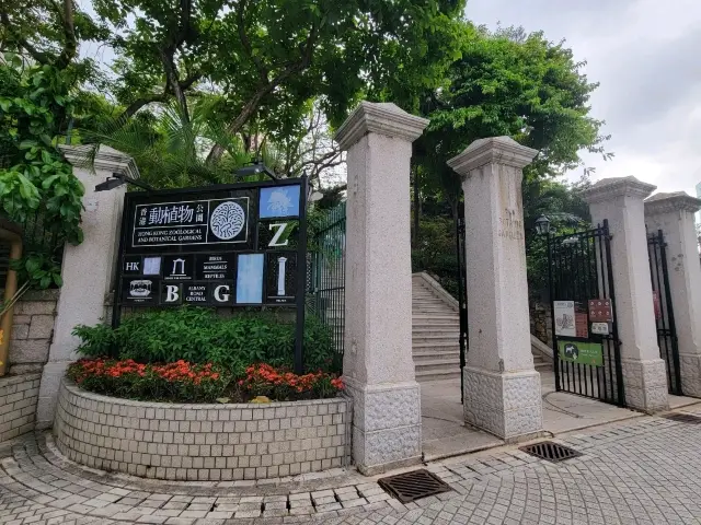 香港動植物公園！親近自然、睇動物、賞靚花一次滿足🐒🌸