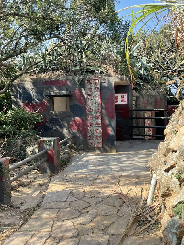 馬祖北竿|大膽據點:戰地前線的軍事堡壘,化作和平時代的歷史見證 馬祖北竿|大膽據點:戰地前線的軍事堡壘,化作和平時代的歷史見證