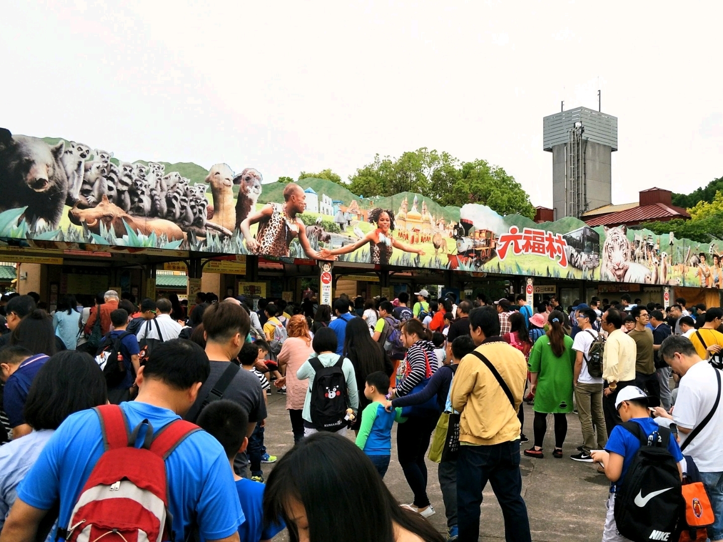 A classic representative of Taiwan's complex theme parks #Leofoo Village Theme Park - Guanxi, Hsinchu County