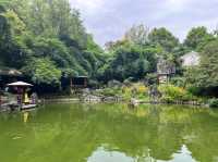 貴陽天河潭