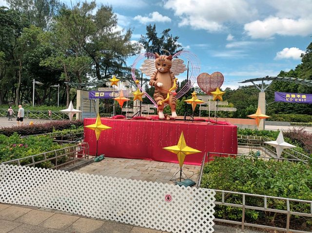 中秋好活動!維園綵燈會 中秋好活動!維園綵燈會