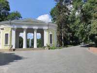 Arboretum Sofiyivka