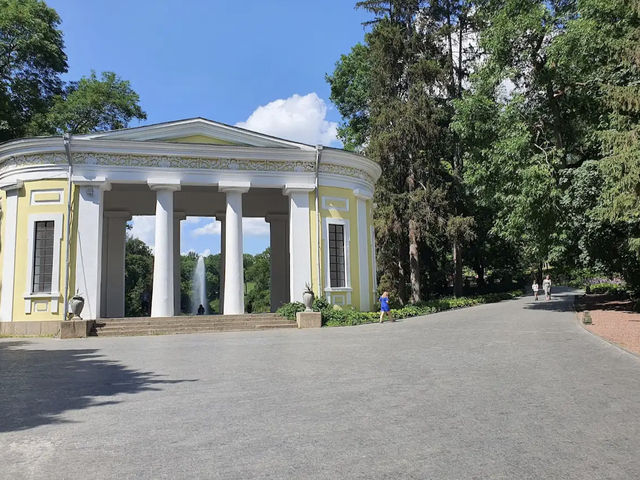 Arboretum Sofiyivka