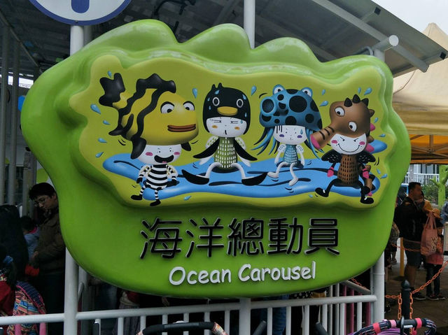 親子共遊的歡樂天堂#臺北市立兒童新樂園-臺北市士林區